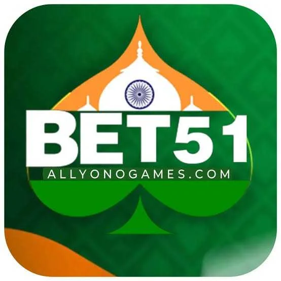 All Yono Gama